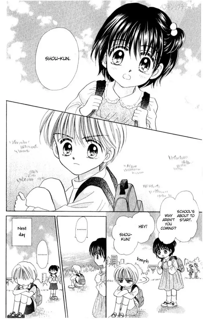 Penguin Brothers Chapter 23 35